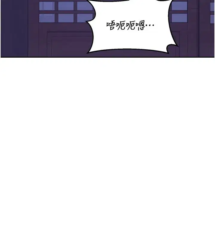 第113話