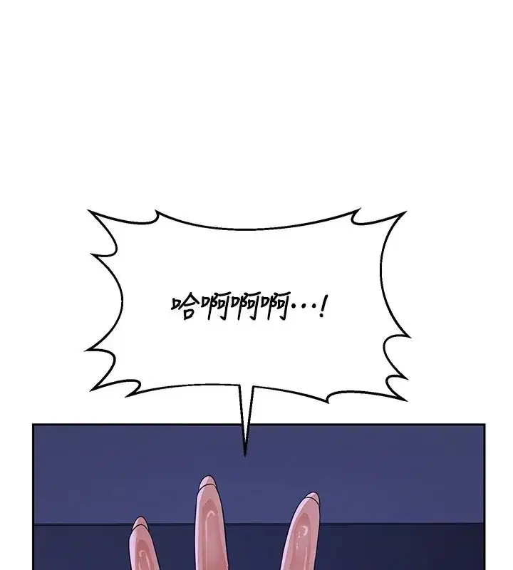 第113話