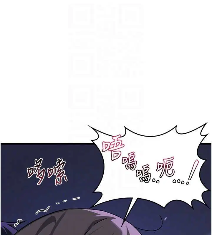第114話