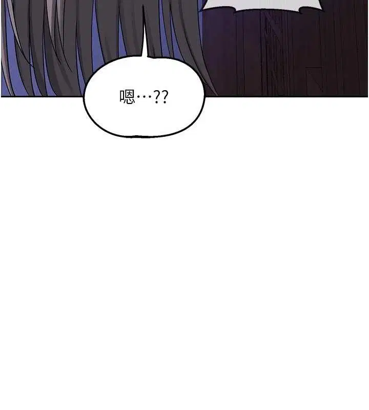 第114話