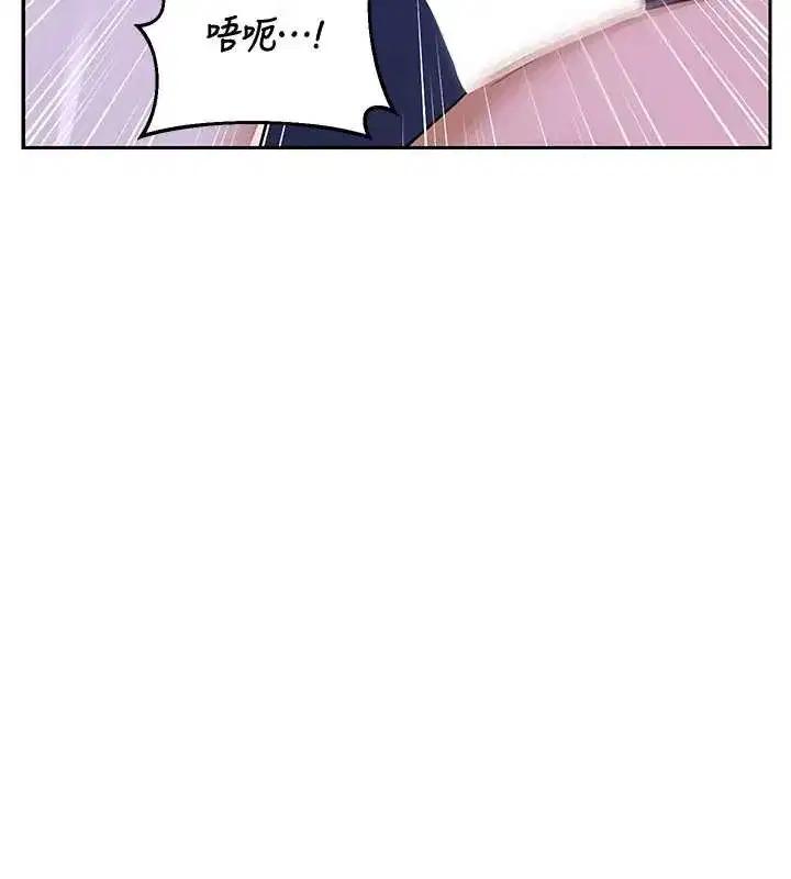 第115話 - 第159页