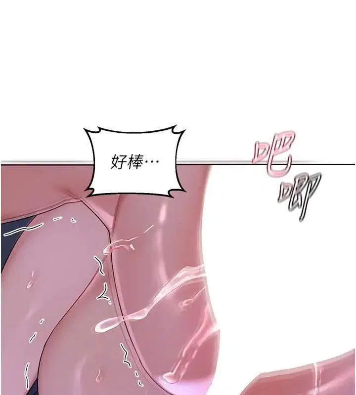 第115話 - 第160页