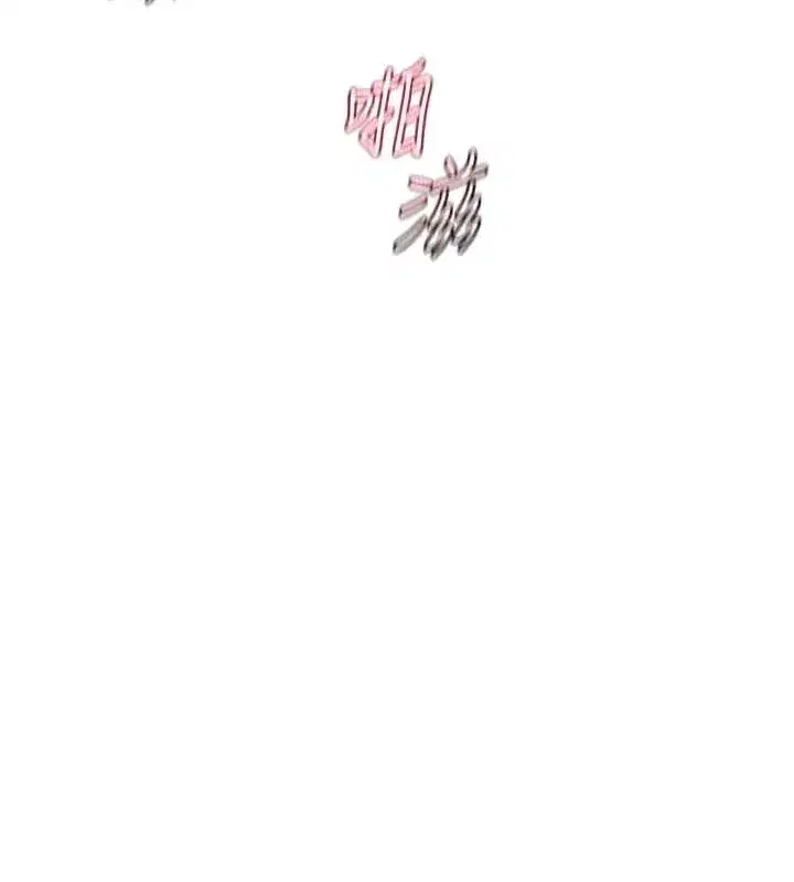 第115話 - 第171页