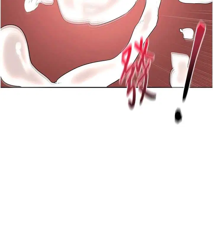 第116話 - 第151页