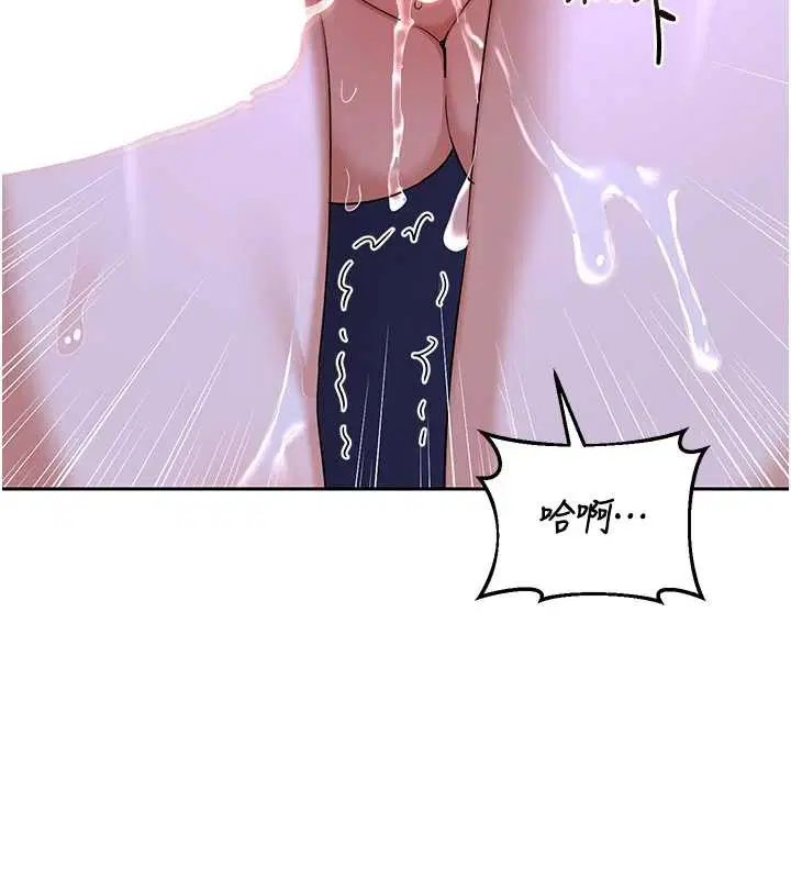 第116話 - 第159页