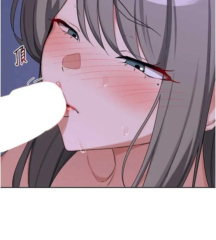 第116話 - 第174页