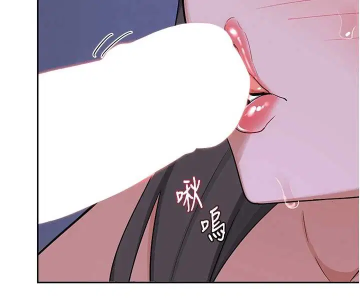 第116話 - 第176页