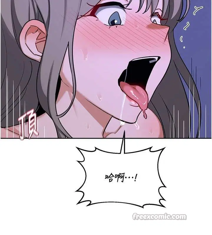 第117話 - 第140页