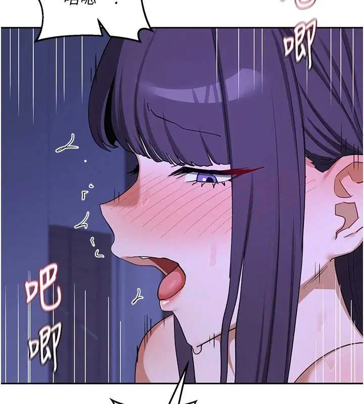 第117話 - 第142页