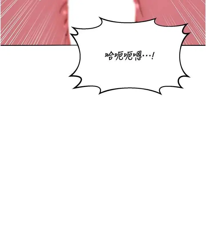 第117話 - 第157页