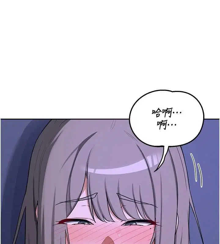 第117話 - 第178页