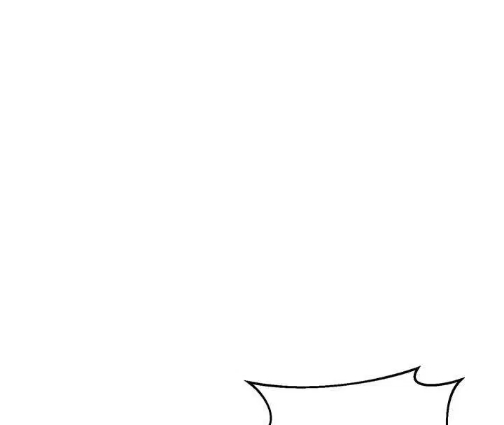 第117話 - 第52页