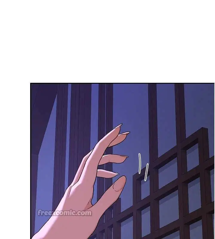 第117話 - 第84页