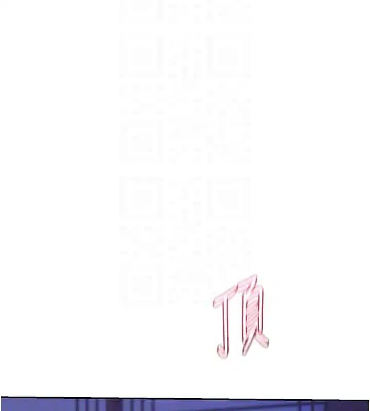 第118話 - 第106页