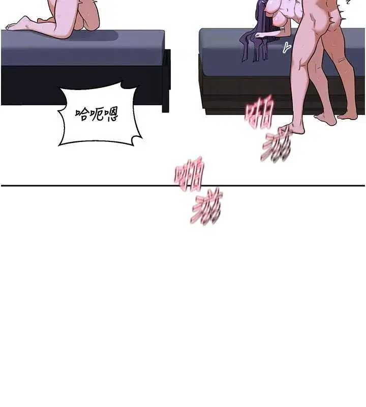 第118話 - 第156页