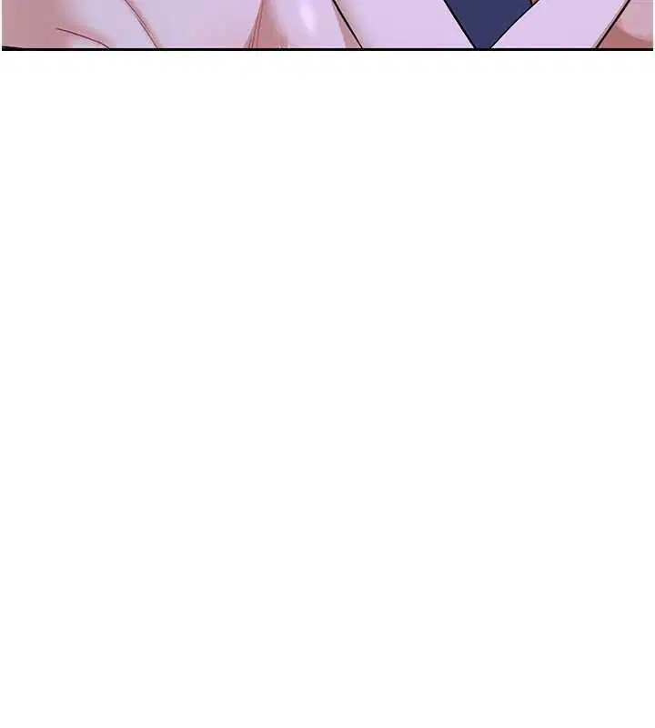 第118話 - 第48页