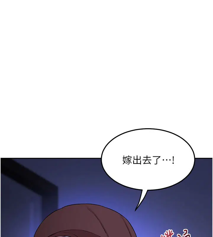 第120話