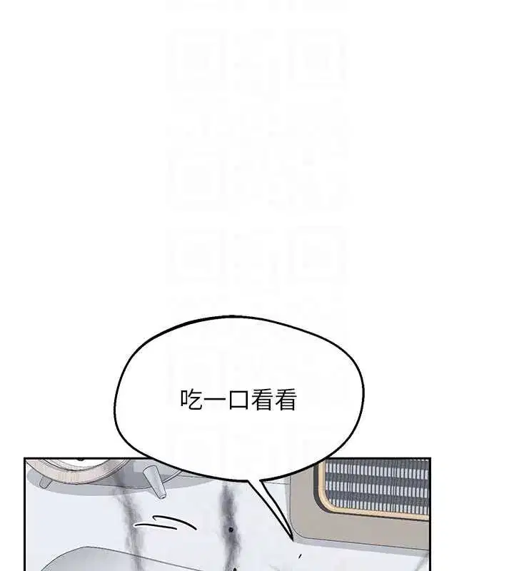 第123話