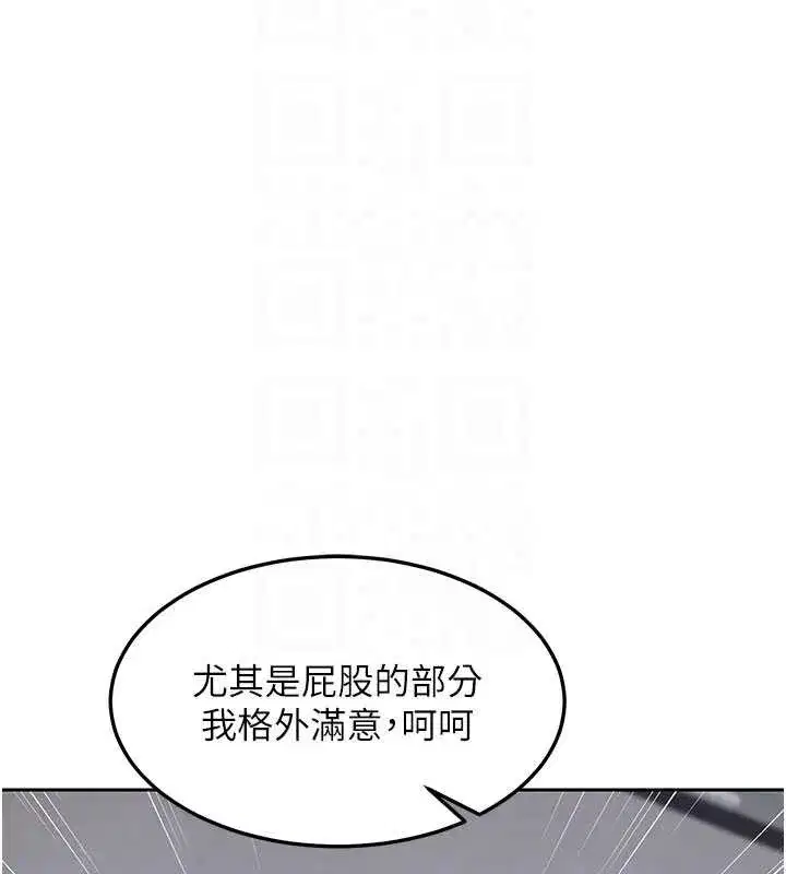 第123話