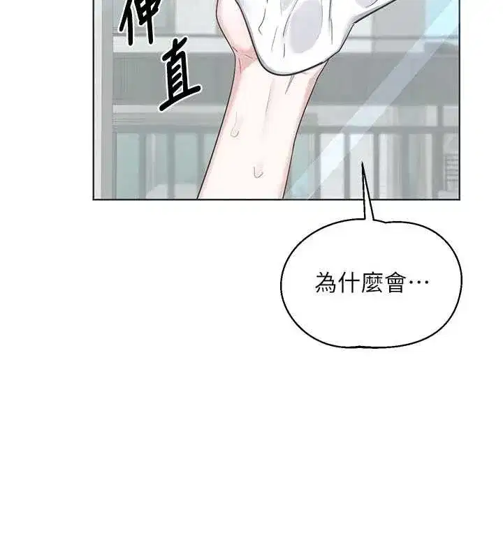 第125話