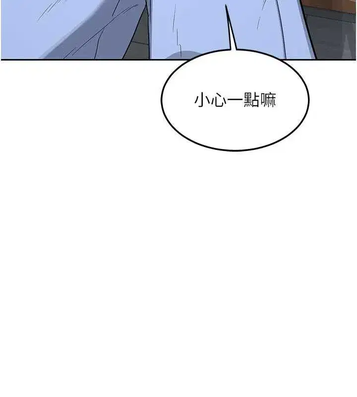 第125話