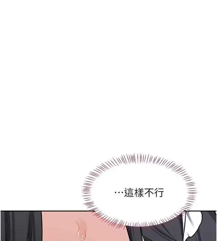 第125話