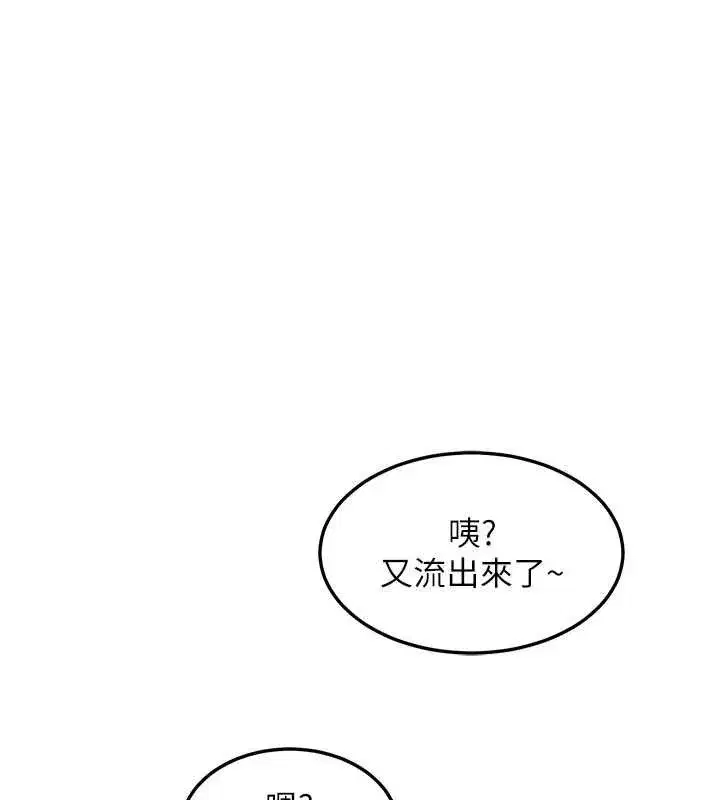 第125話