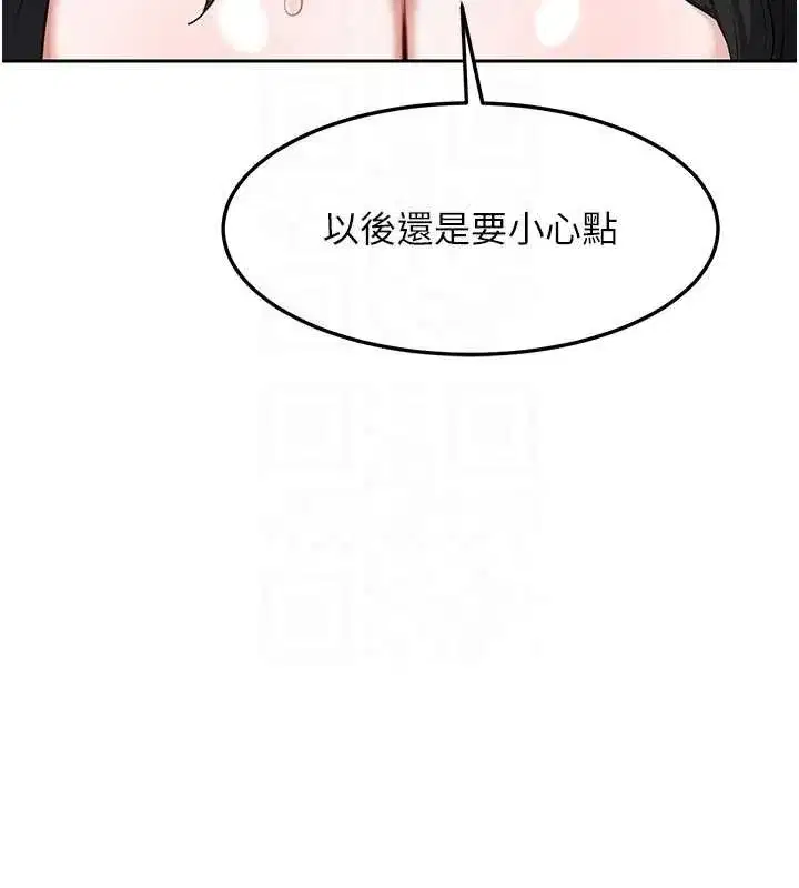 第125話