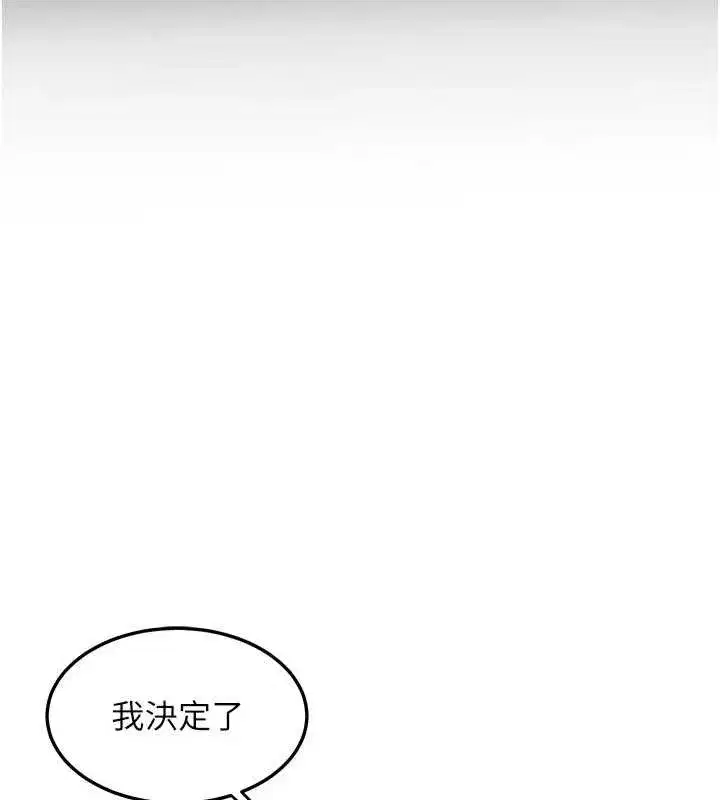 第125話