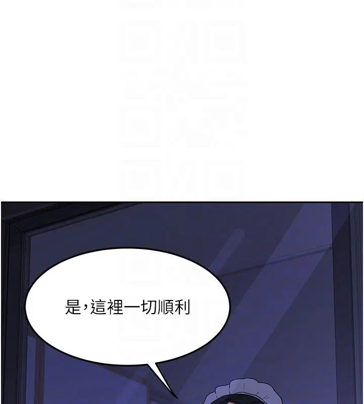 第126話