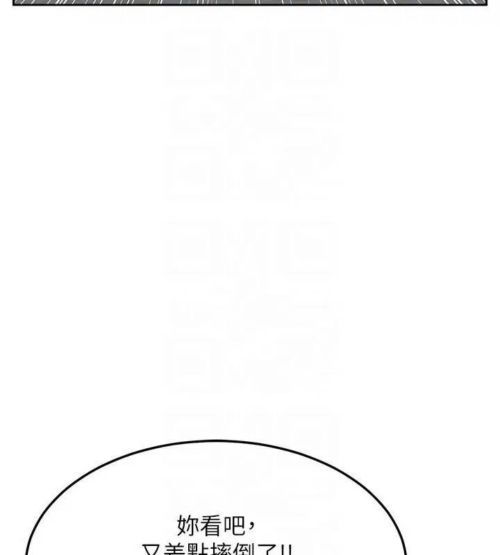 第126話