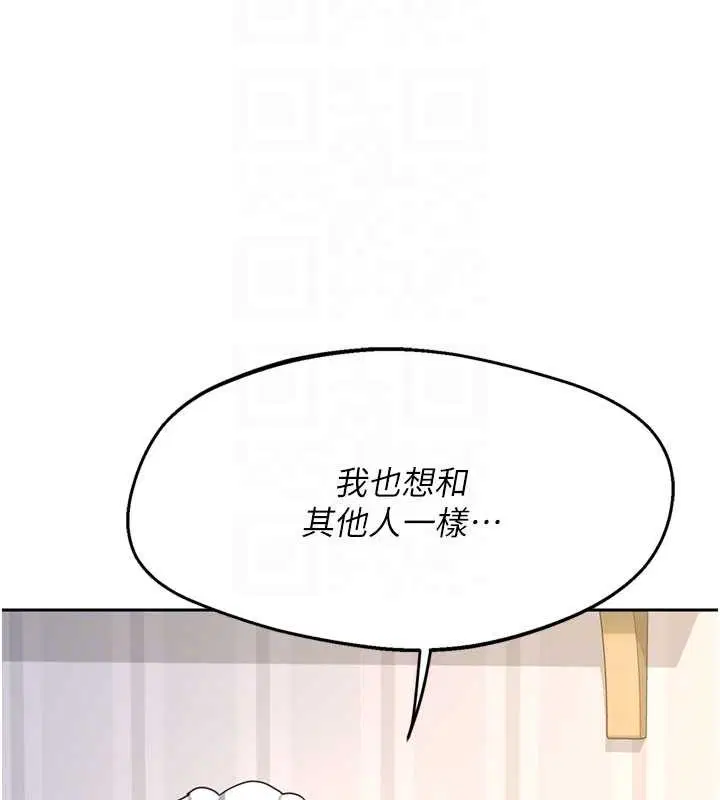 第128話