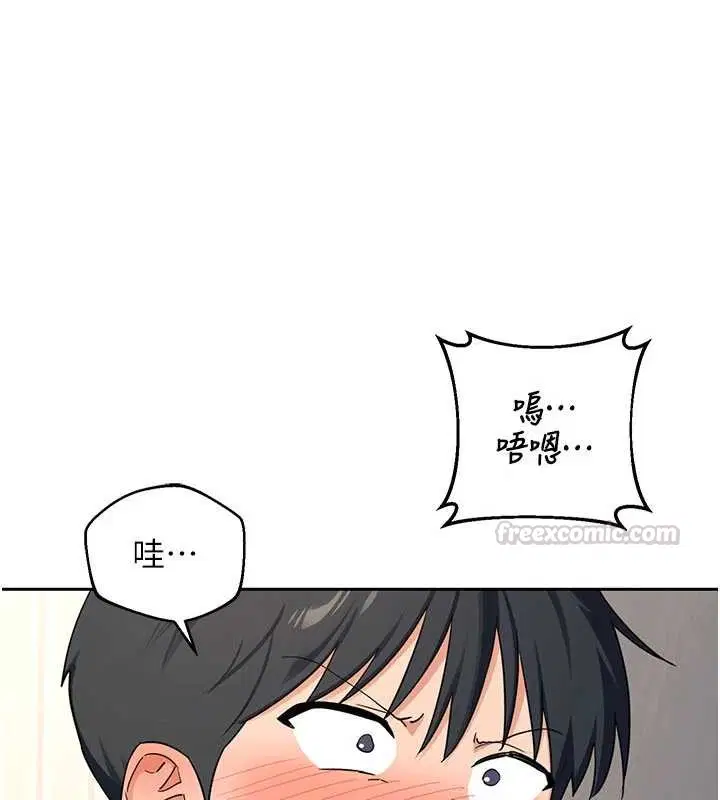第128話