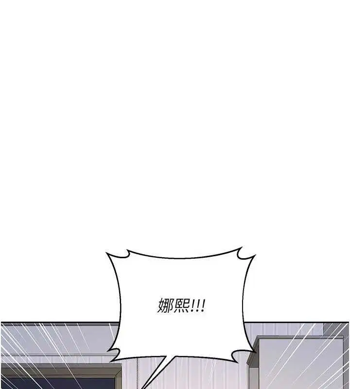 第128話