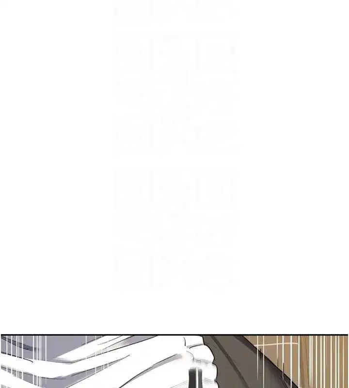 第129話 - 第106页