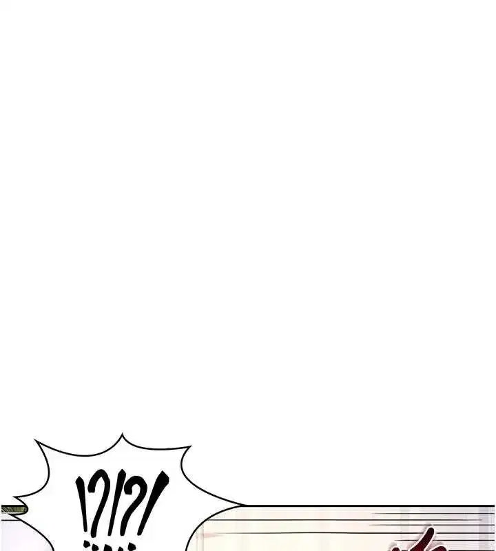 第129話 - 第12页