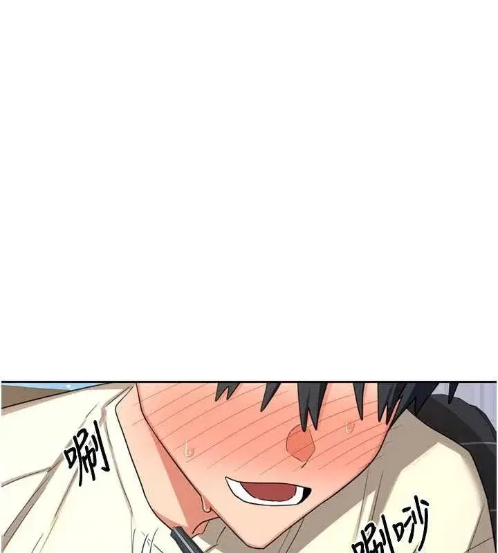 第129話 - 第134页