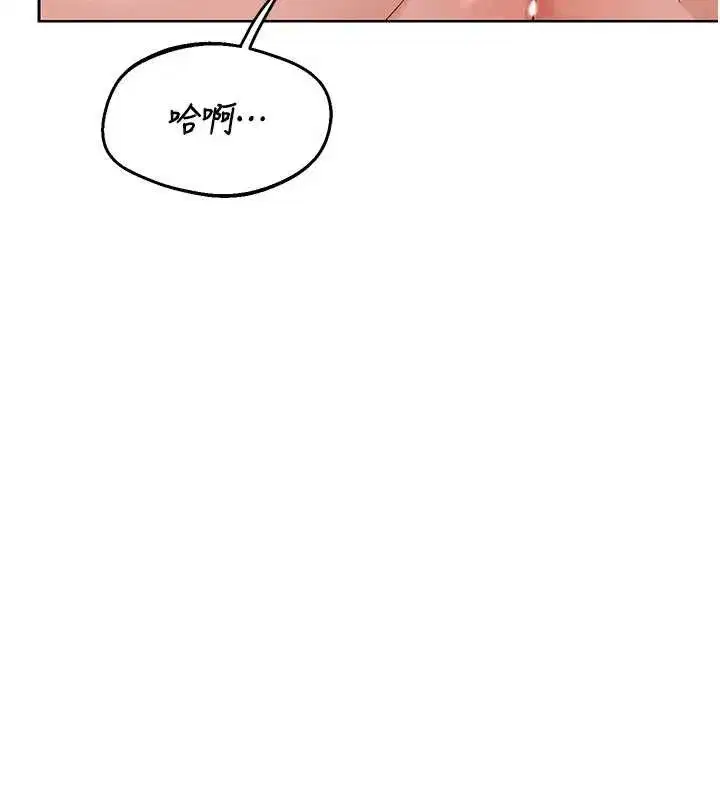 第129話 - 第158页
