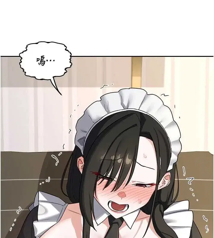 第129話 - 第162页