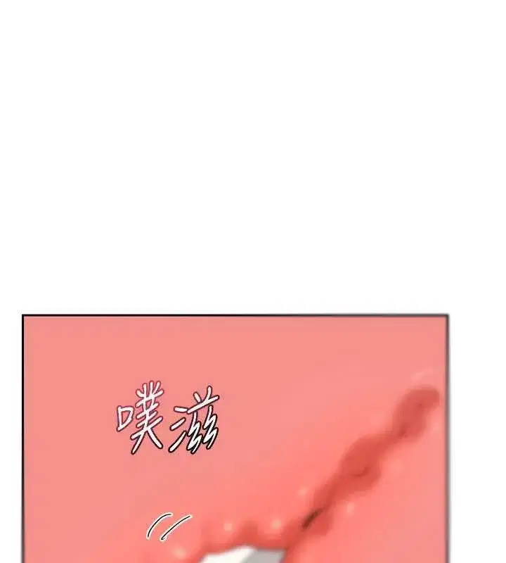 第129話 - 第167页