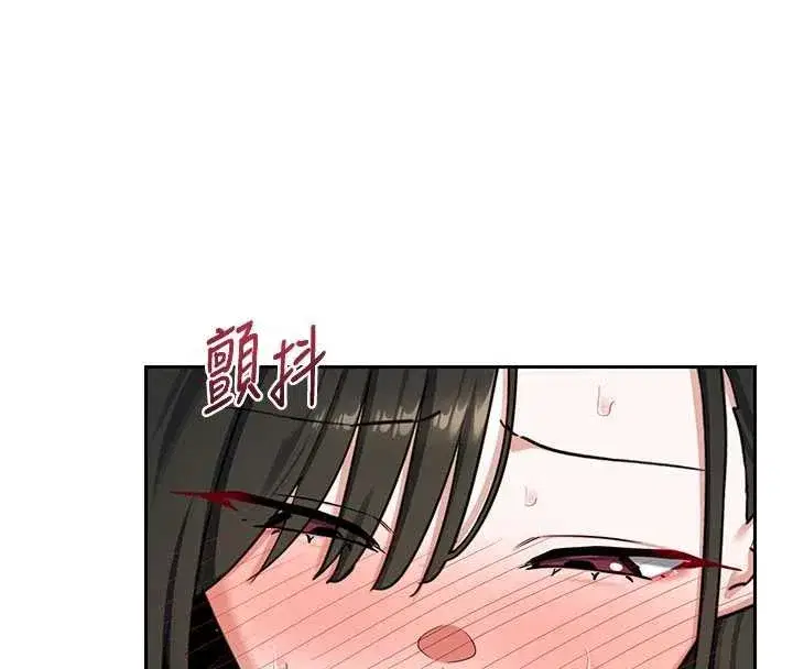 第129話 - 第169页