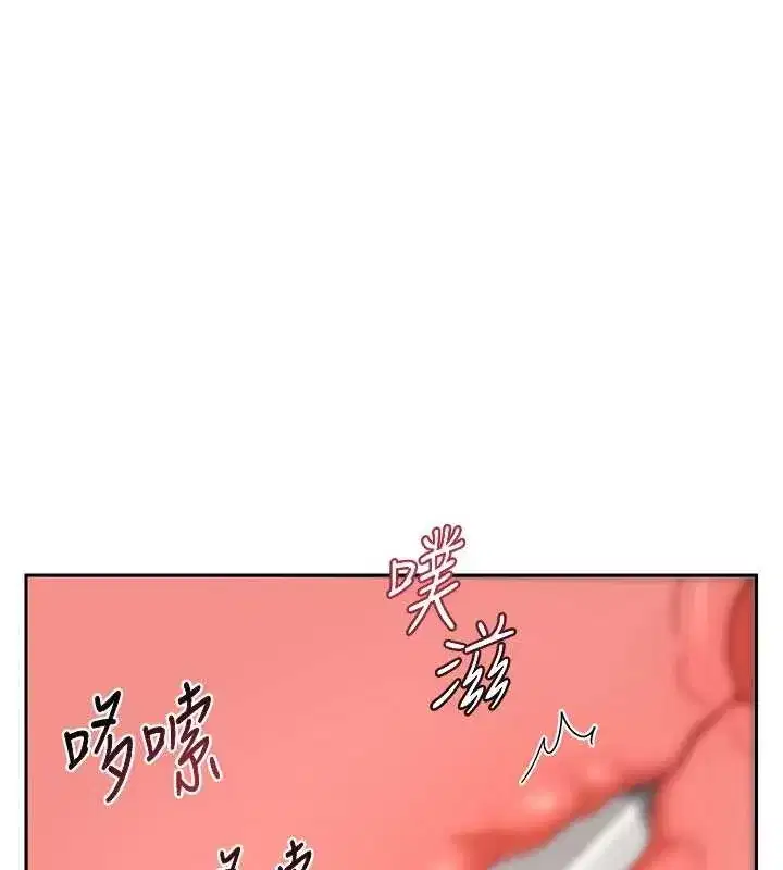 第129話 - 第171页