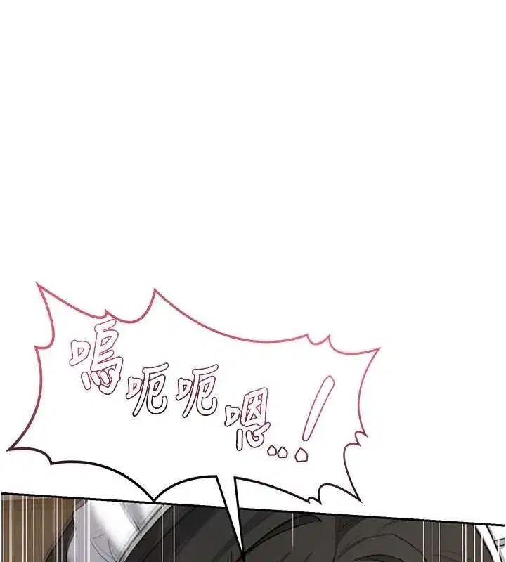 第129話 - 第173页