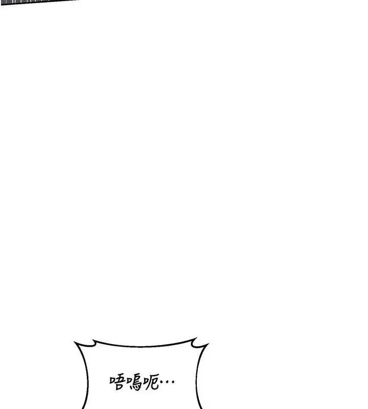 第129話 - 第177页