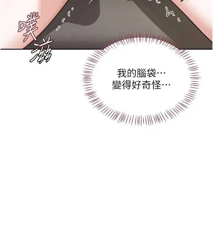 第129話 - 第179页