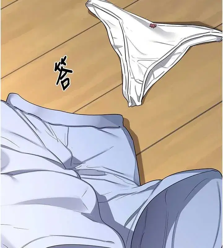 第129話 - 第185页
