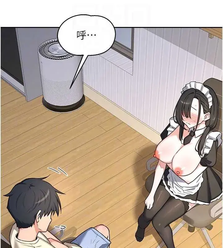 第129話 - 第72页