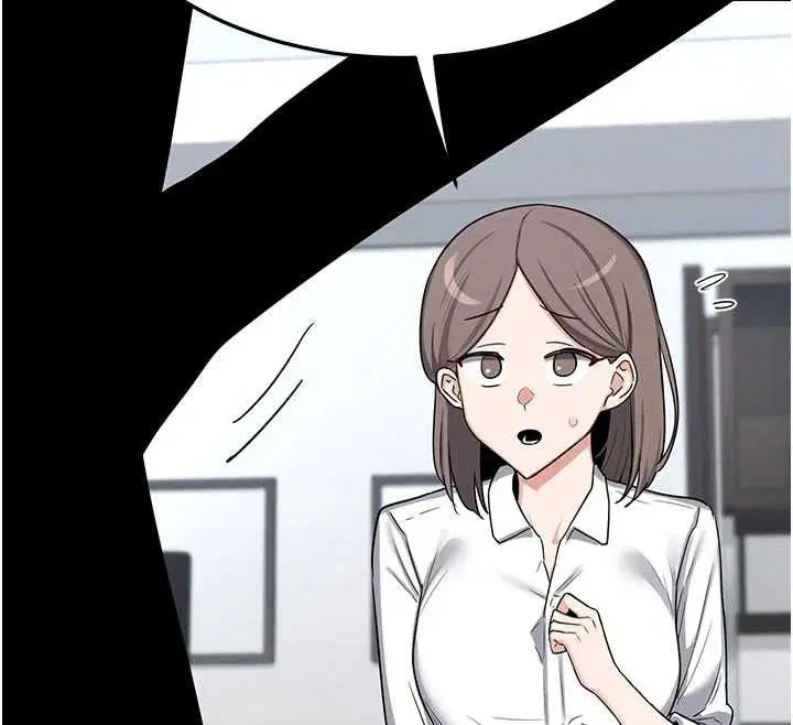 第130話 - 第163页