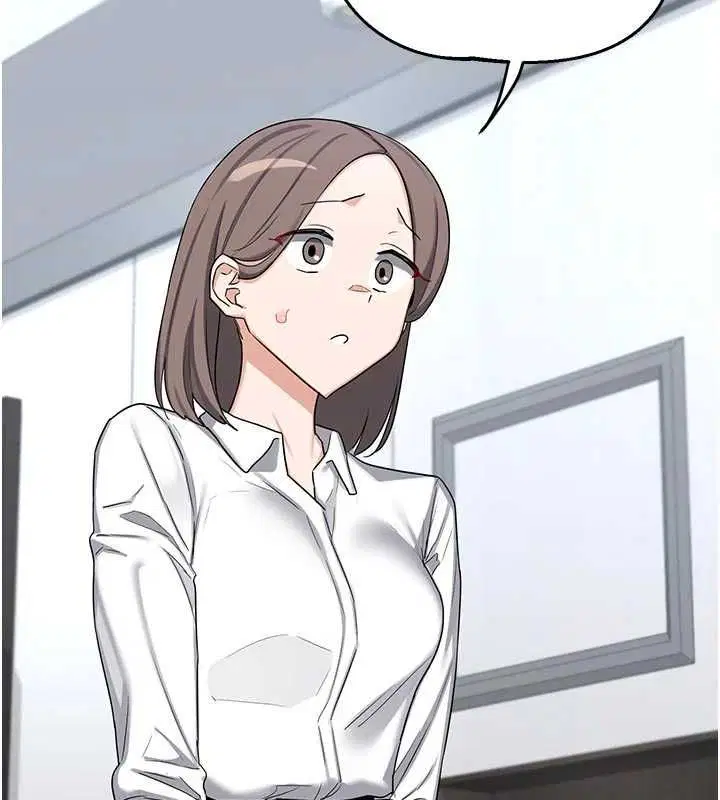 第130話 - 第170页