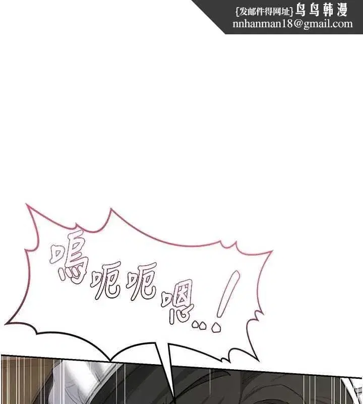 第131話